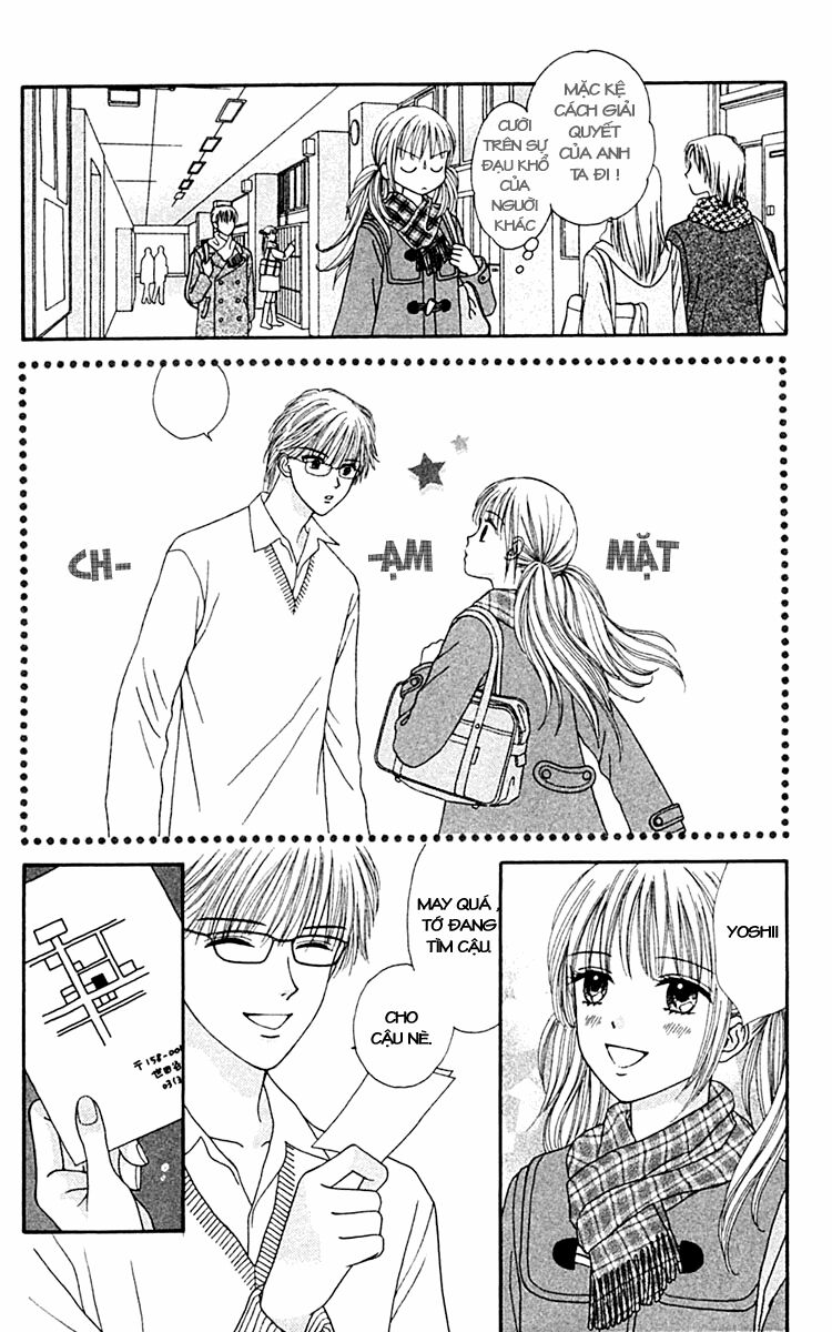 Datte Suki Nan Damon: Chapter 3