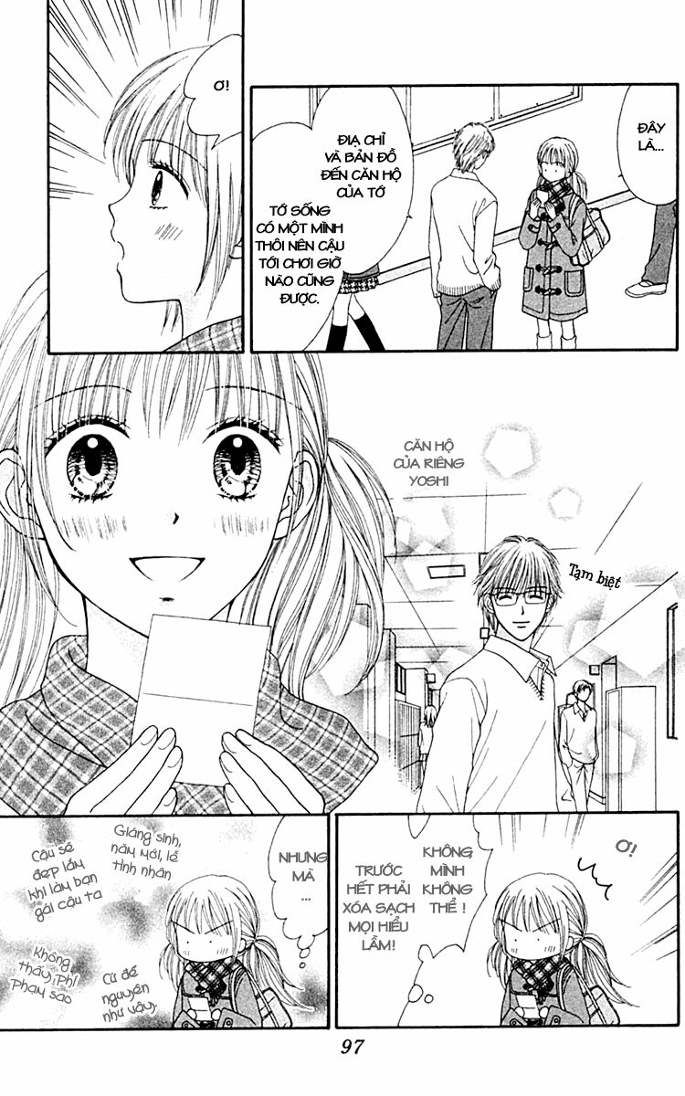 Datte Suki Nan Damon: Chapter 3
