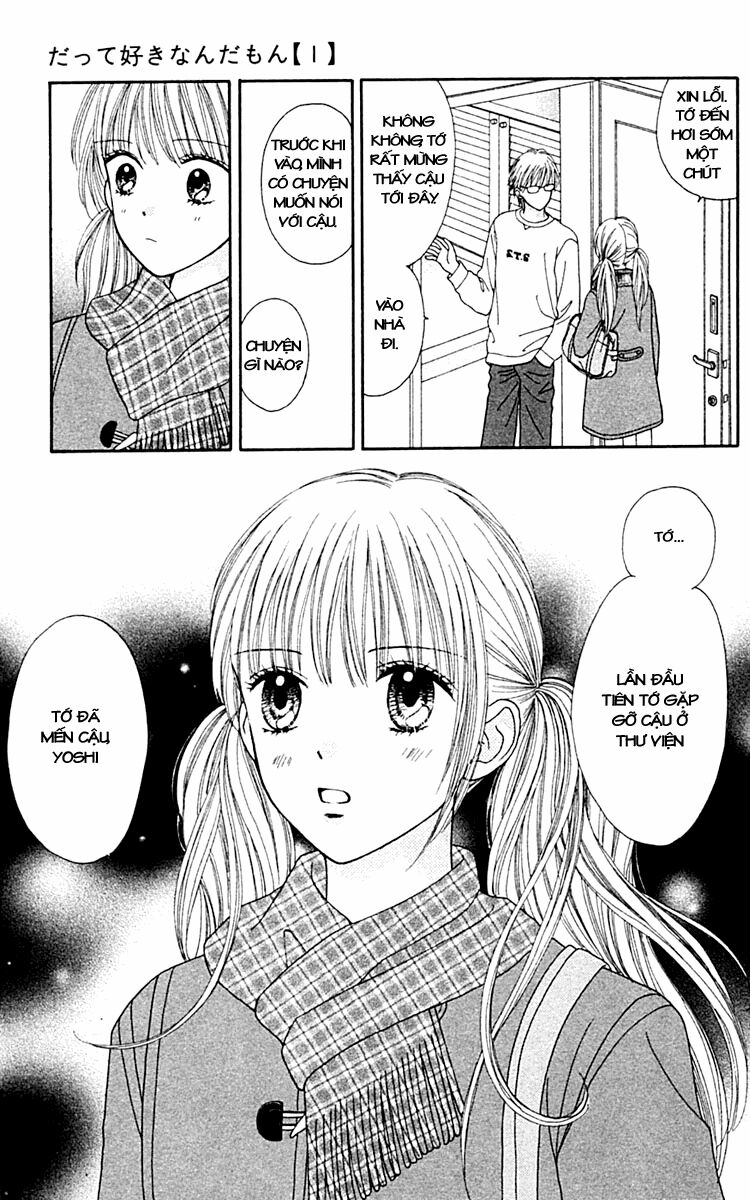 Datte Suki Nan Damon: Chapter 3