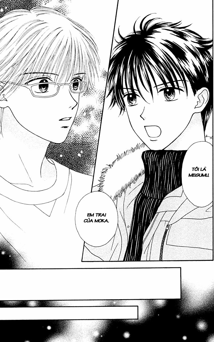 Datte Suki Nan Damon: Chapter 3
