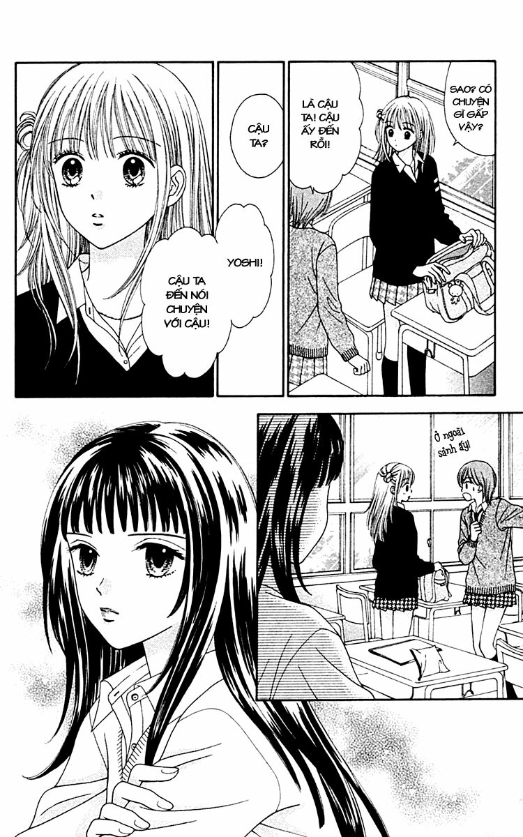 Datte Suki Nan Damon: Chapter 3
