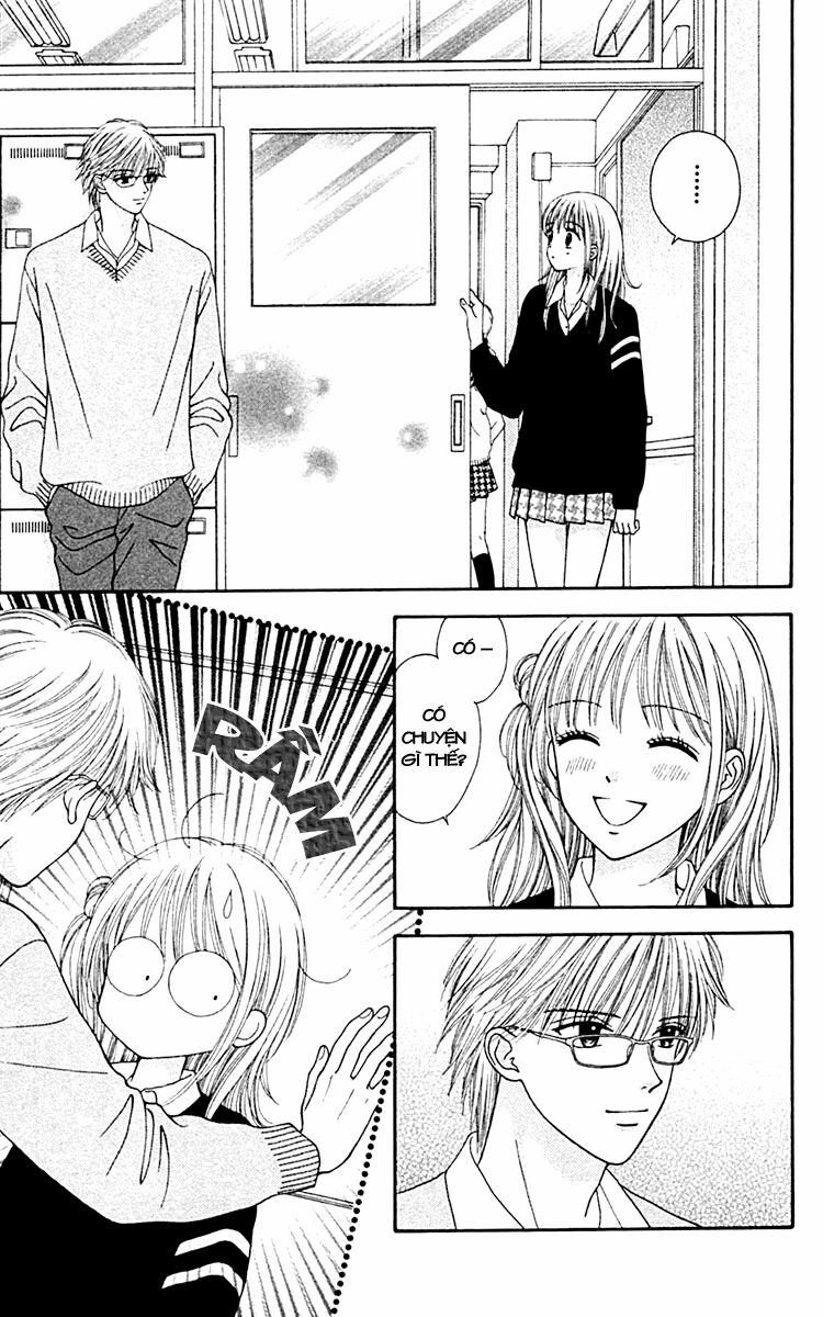 Datte Suki Nan Damon: Chapter 3