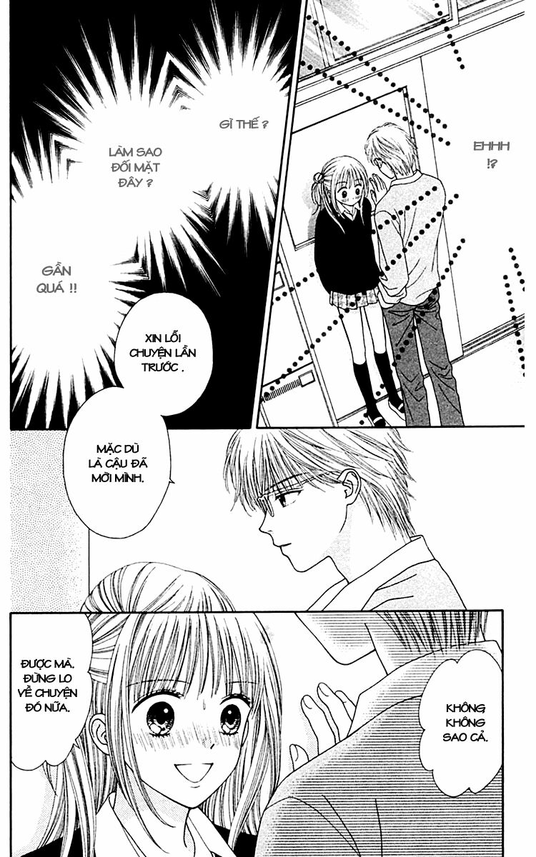 Datte Suki Nan Damon: Chapter 3