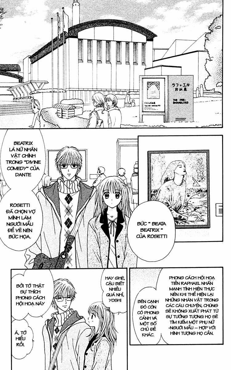 Datte Suki Nan Damon: Chapter 3