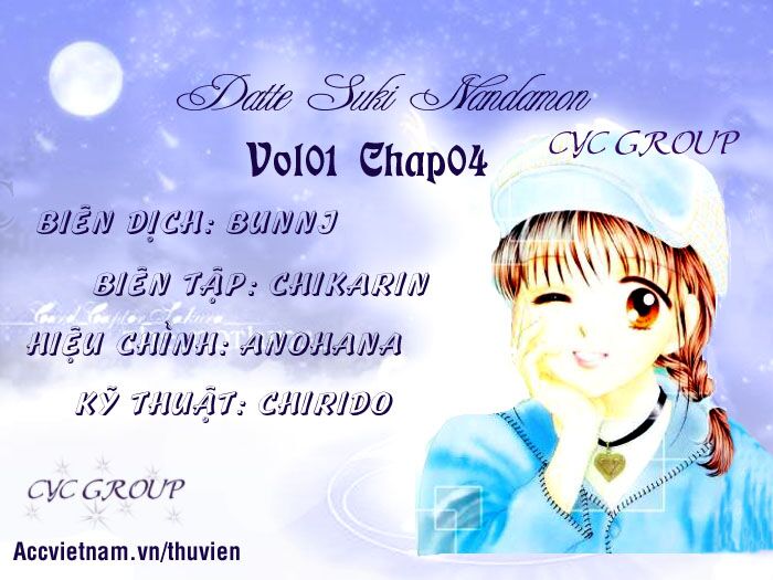 Datte Suki Nan Damon: Chapter 4