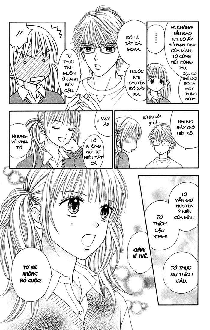 Datte Suki Nan Damon: Chapter 4