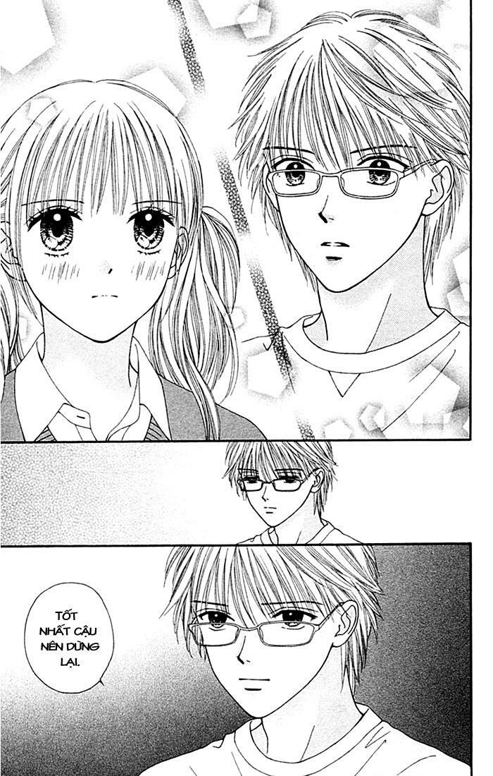 Datte Suki Nan Damon: Chapter 4