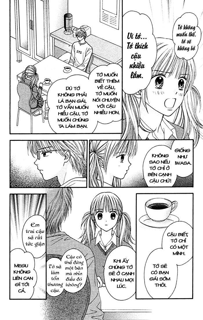 Datte Suki Nan Damon: Chapter 4