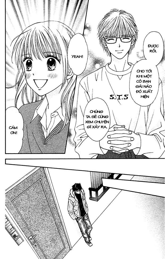 Datte Suki Nan Damon: Chapter 4