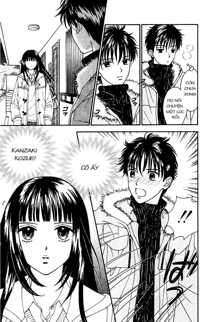 Datte Suki Nan Damon: Chapter 4