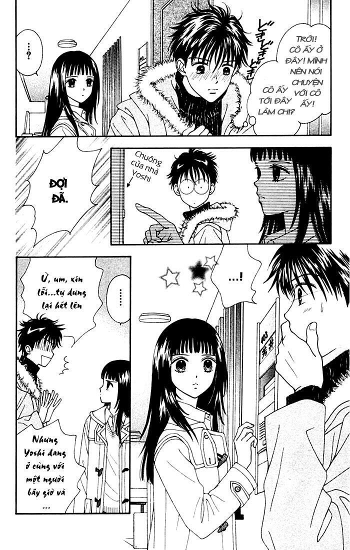 Datte Suki Nan Damon: Chapter 4