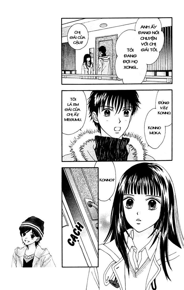 Datte Suki Nan Damon: Chapter 4
