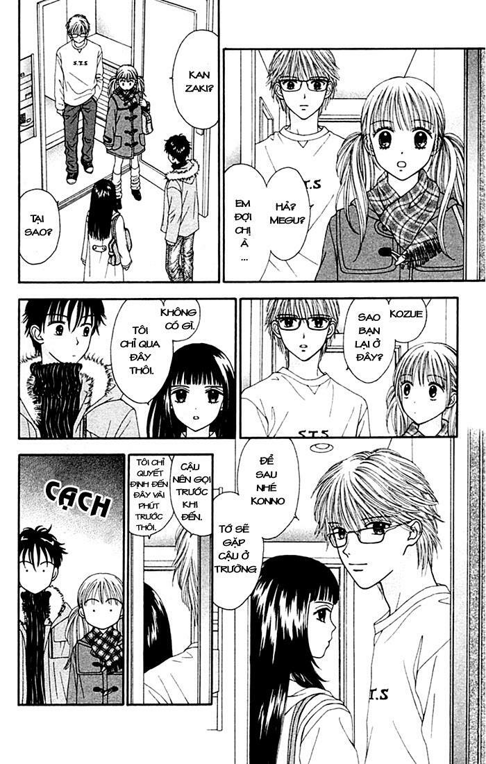 Datte Suki Nan Damon: Chapter 4