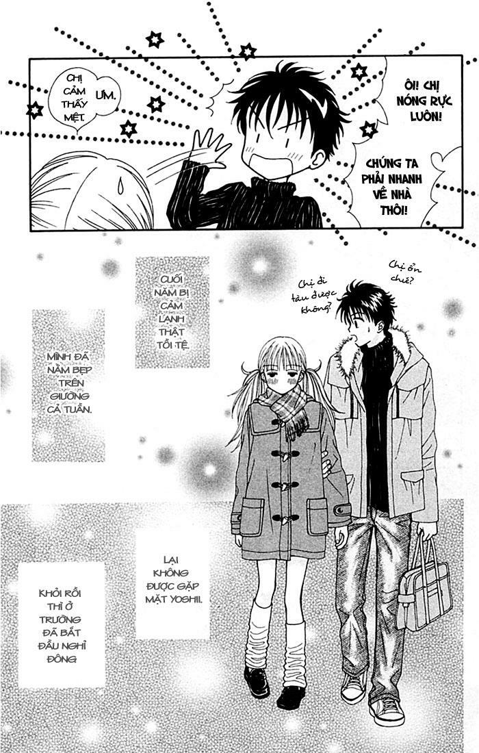 Datte Suki Nan Damon: Chapter 4