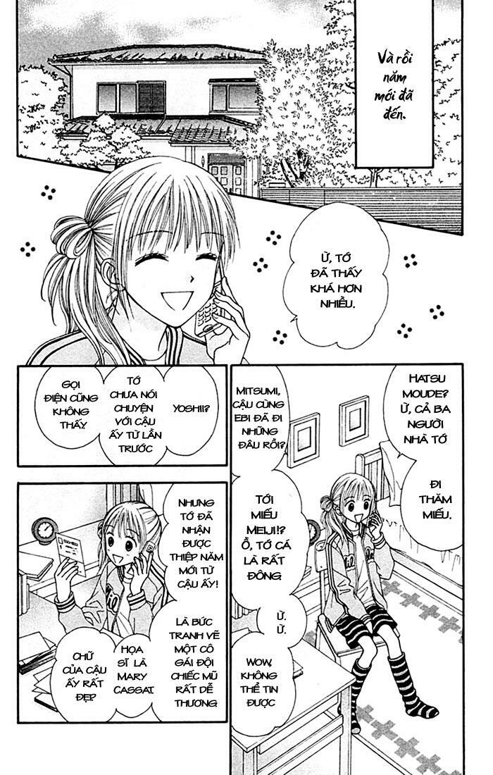 Datte Suki Nan Damon: Chapter 4