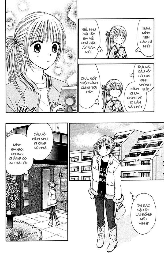 Datte Suki Nan Damon: Chapter 4