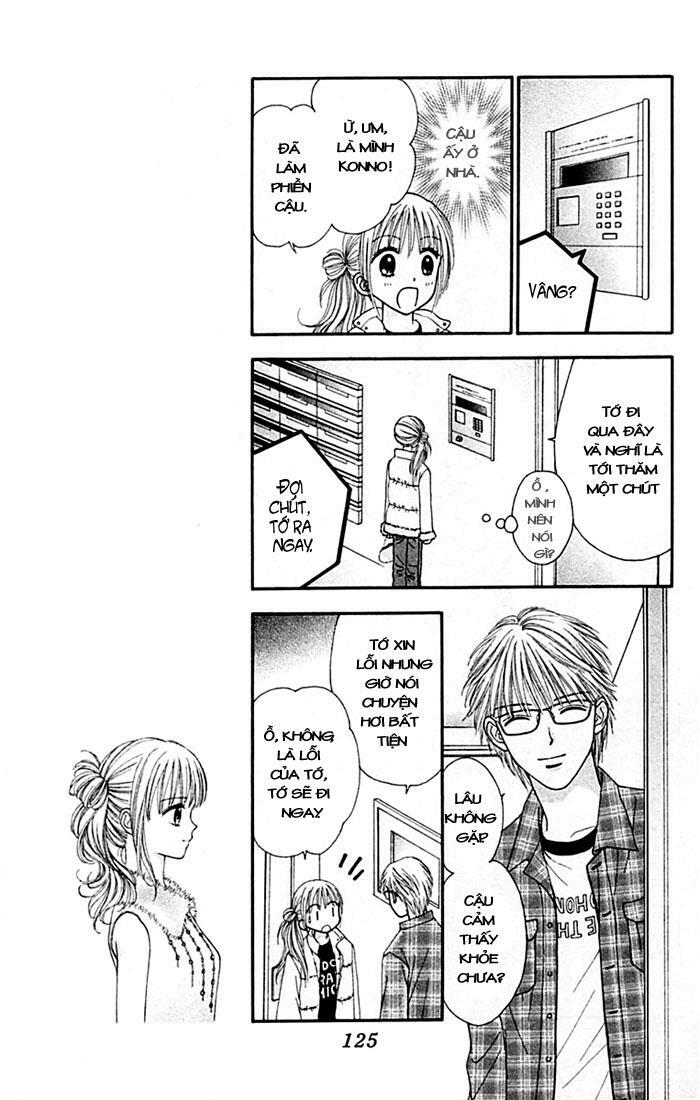 Datte Suki Nan Damon: Chapter 4