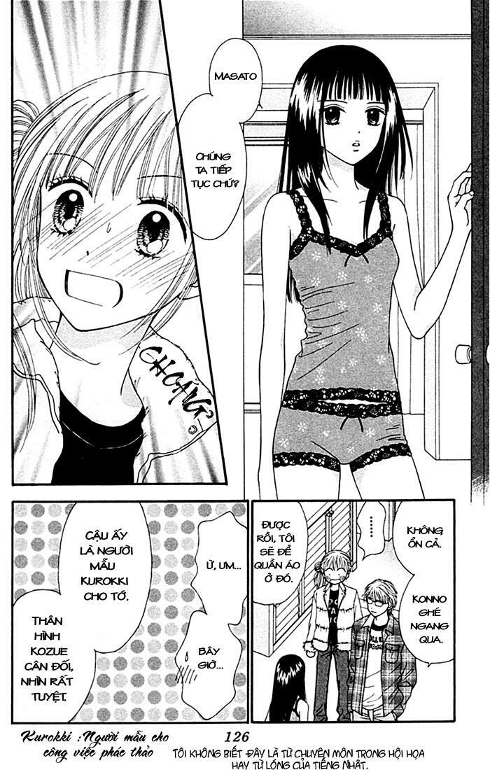 Datte Suki Nan Damon: Chapter 4