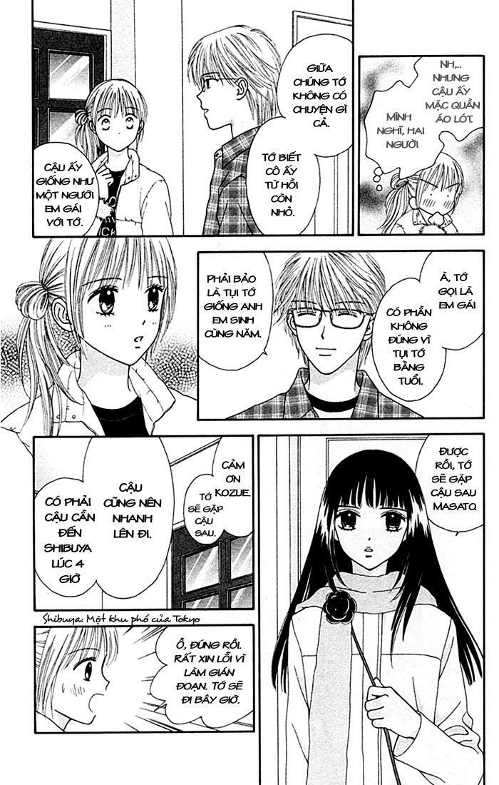 Datte Suki Nan Damon: Chapter 4