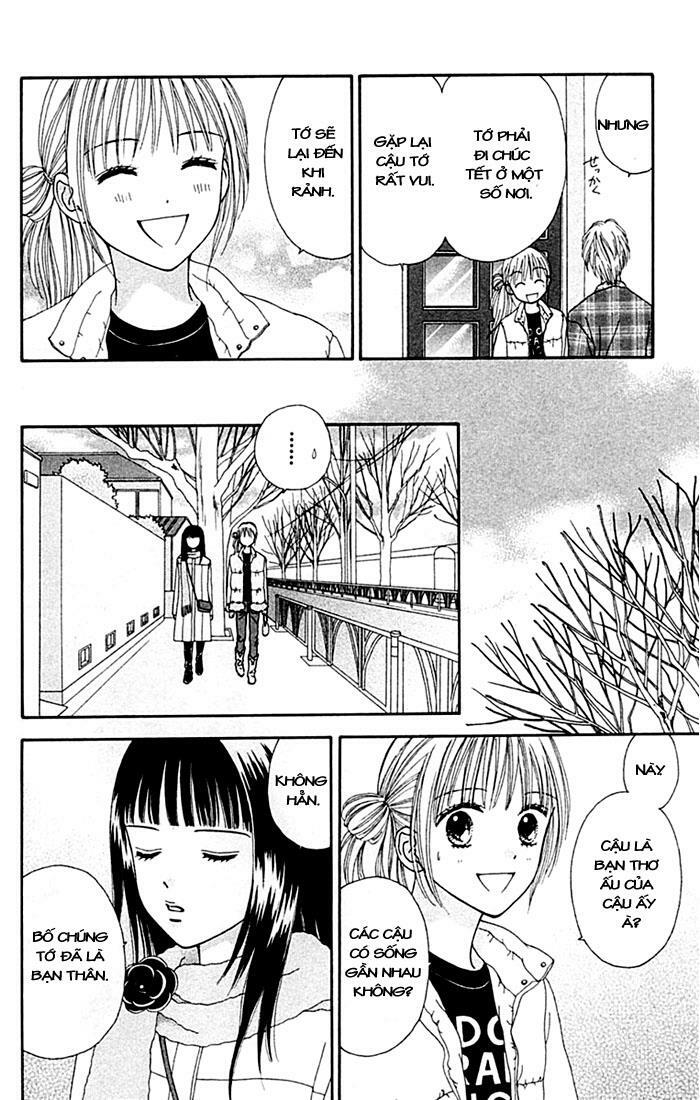 Datte Suki Nan Damon: Chapter 4