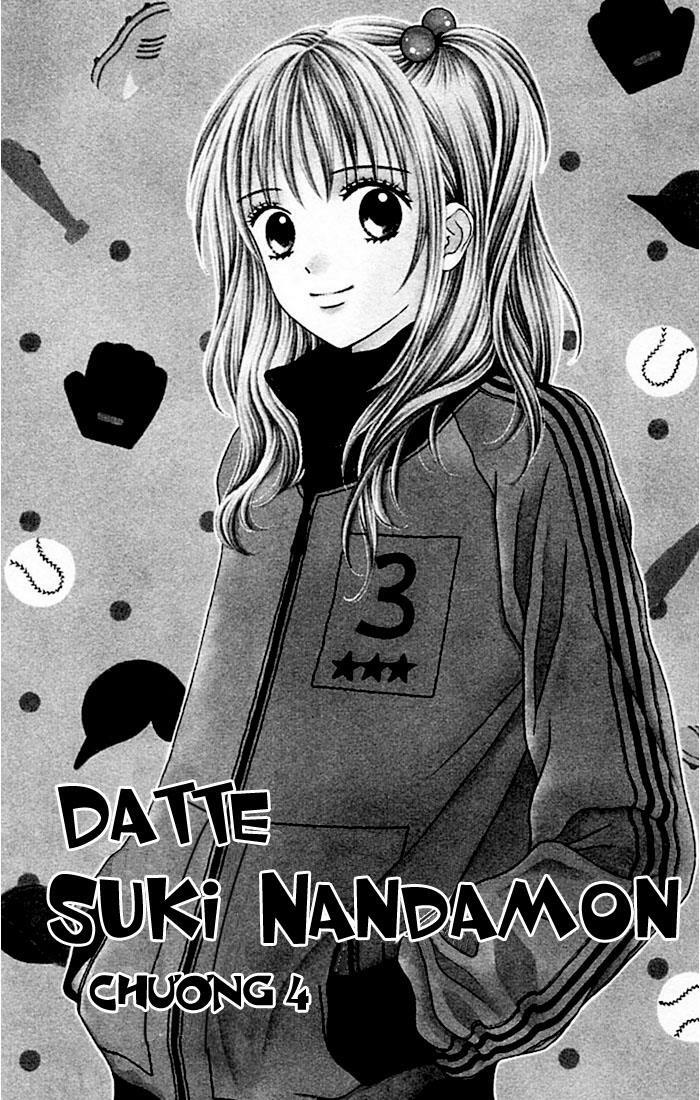 Datte Suki Nan Damon: Chapter 4