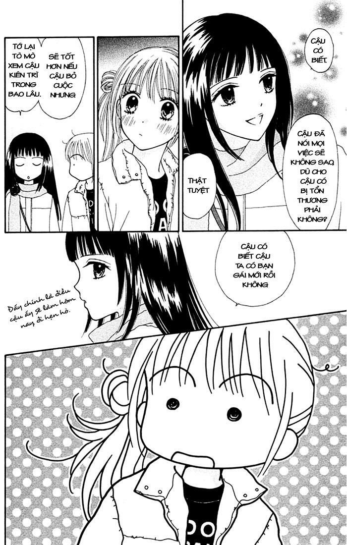 Datte Suki Nan Damon: Chapter 4