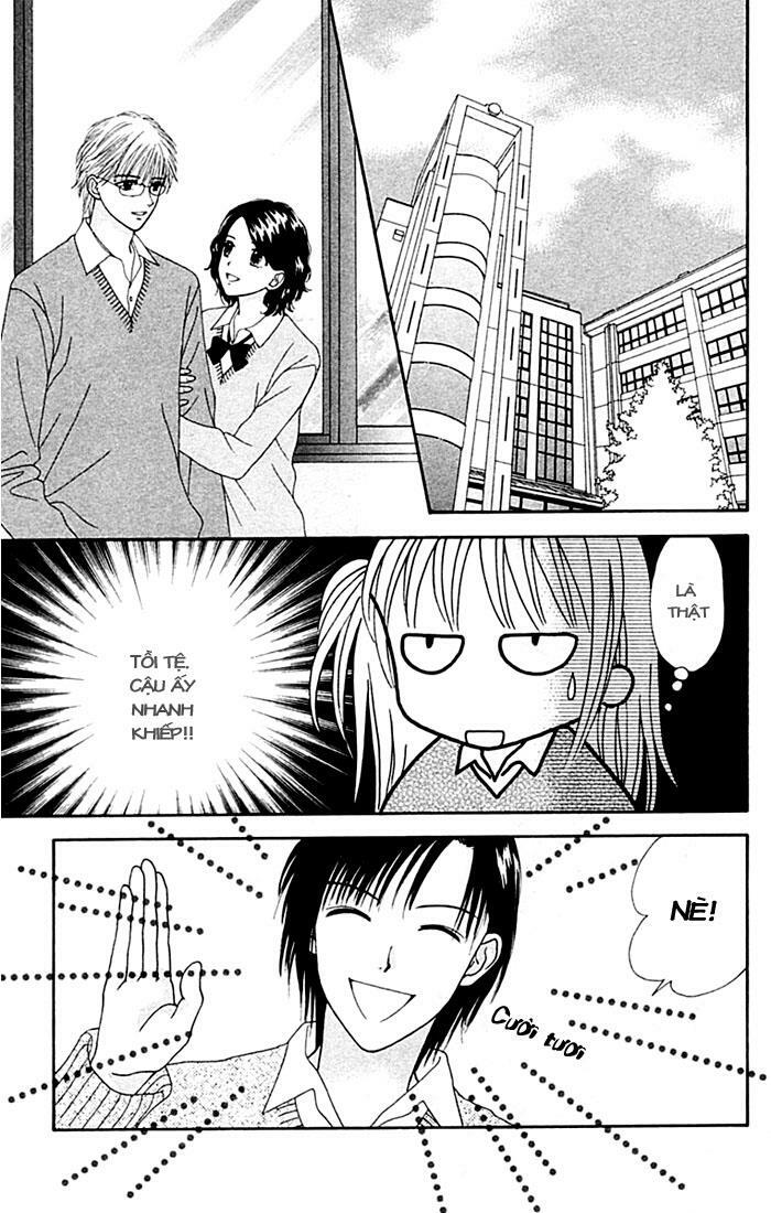 Datte Suki Nan Damon: Chapter 4