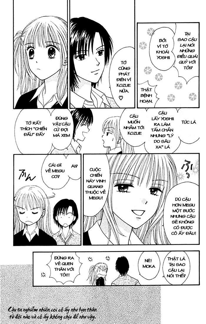 Datte Suki Nan Damon: Chapter 4