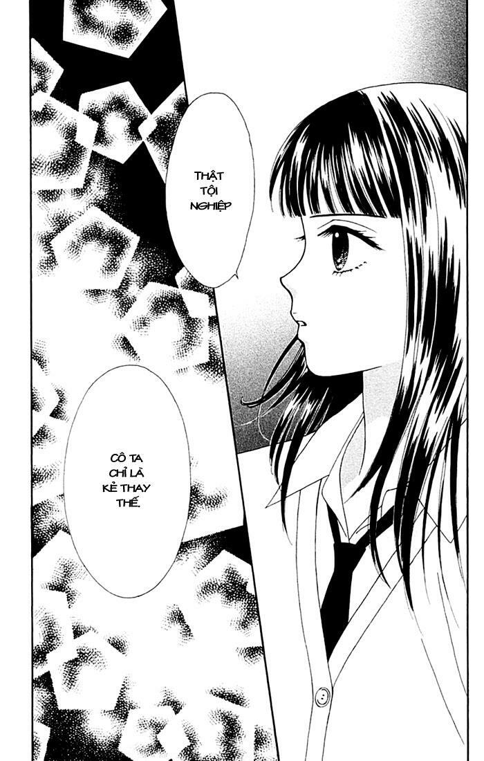 Datte Suki Nan Damon: Chapter 4
