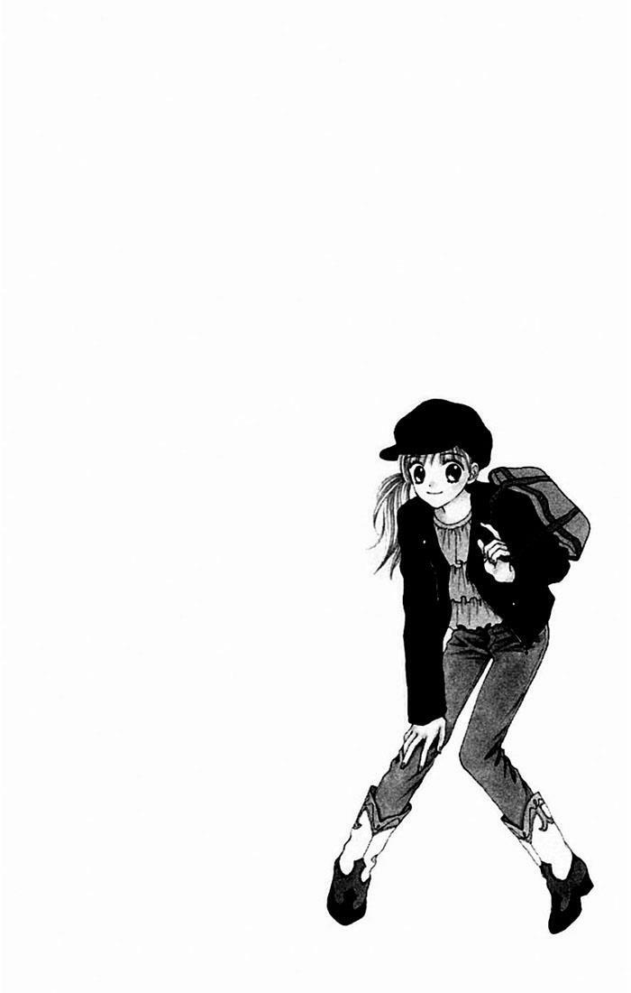 Datte Suki Nan Damon: Chapter 4
