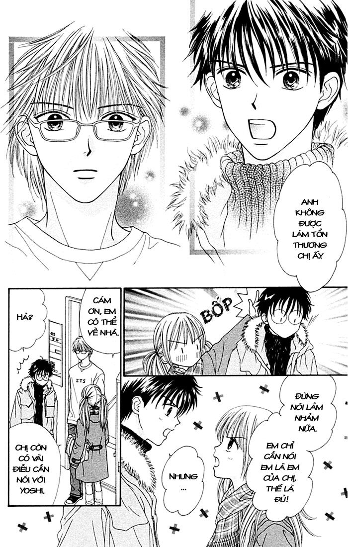 Datte Suki Nan Damon: Chapter 4
