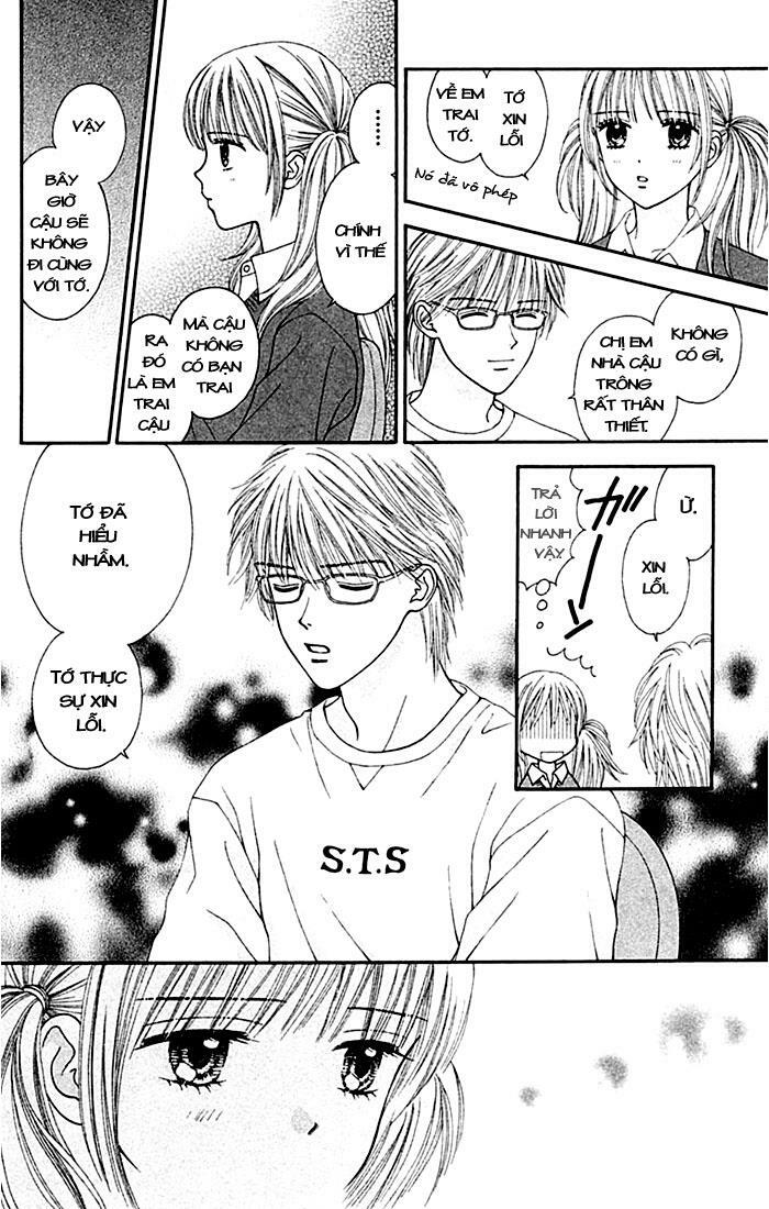 Datte Suki Nan Damon: Chapter 4
