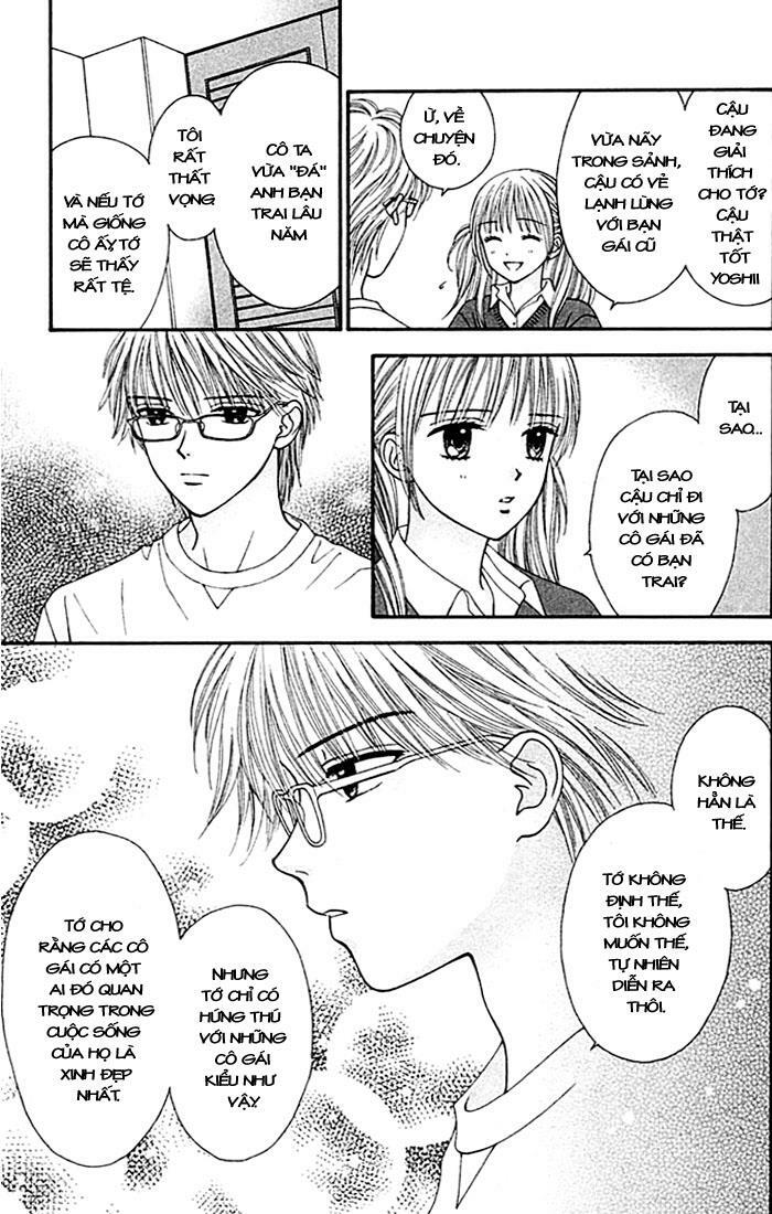 Datte Suki Nan Damon: Chapter 4