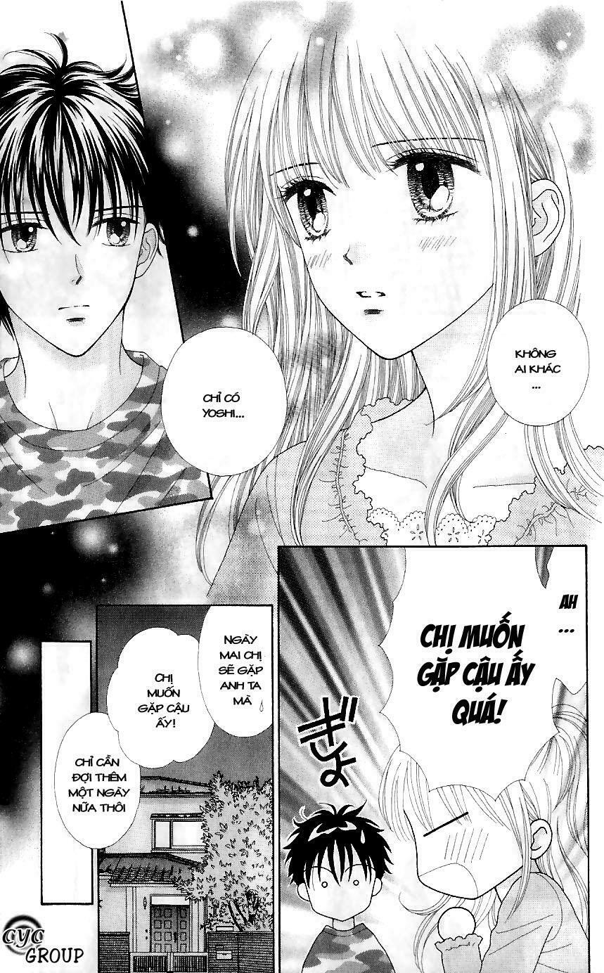 Datte Suki Nan Damon: Chapter 8