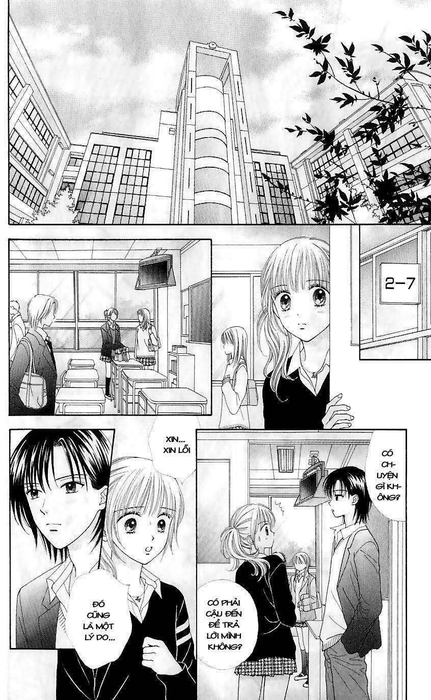 Datte Suki Nan Damon: Chapter 8