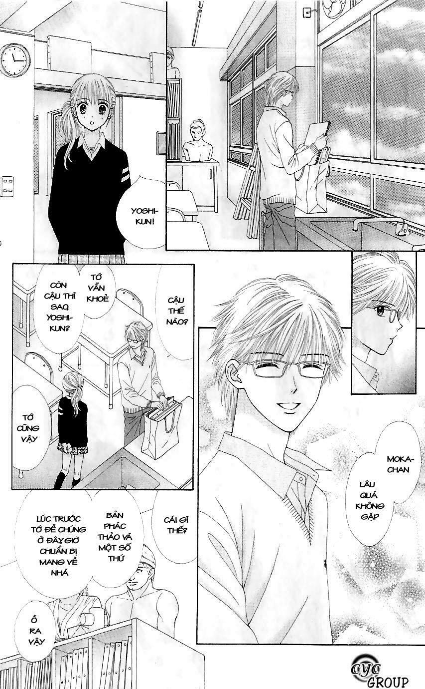 Datte Suki Nan Damon: Chapter 8