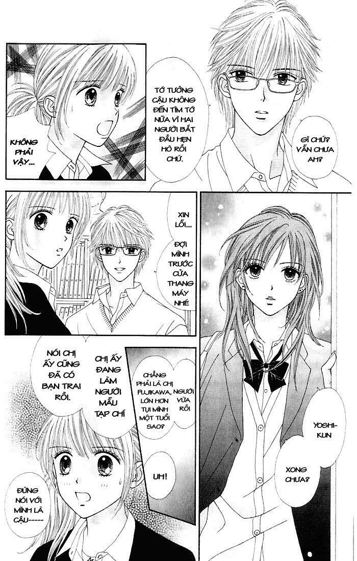 Datte Suki Nan Damon: Chapter 8
