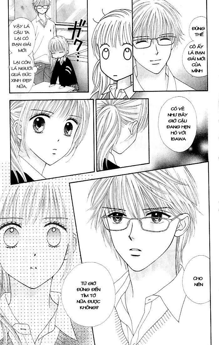 Datte Suki Nan Damon: Chapter 8