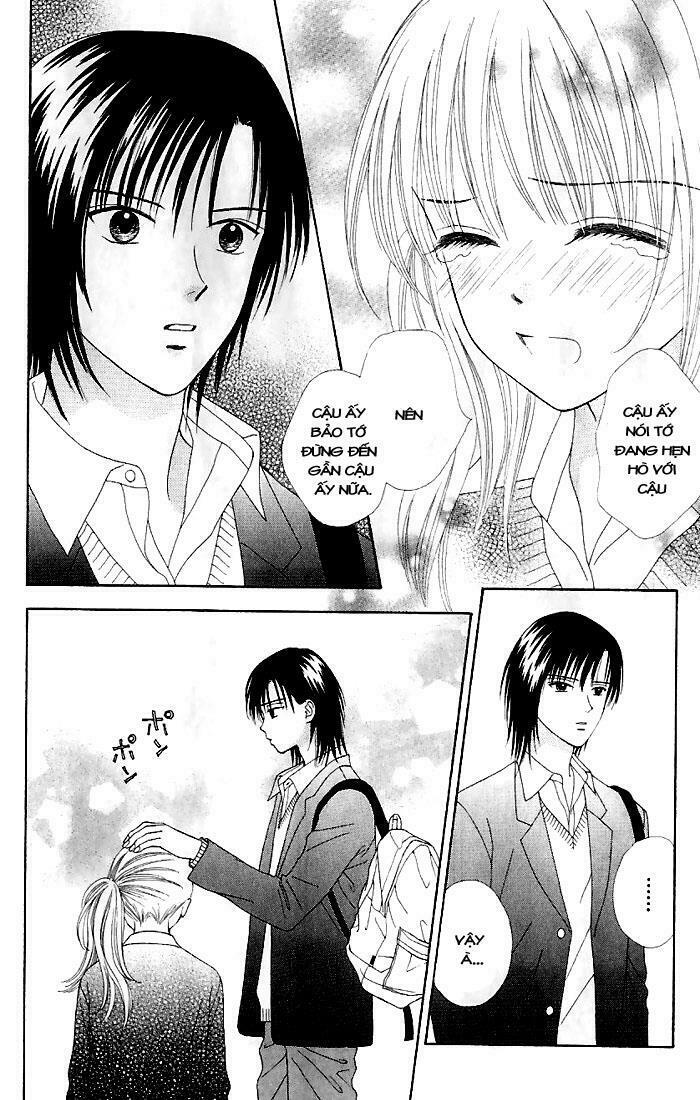 Datte Suki Nan Damon: Chapter 8