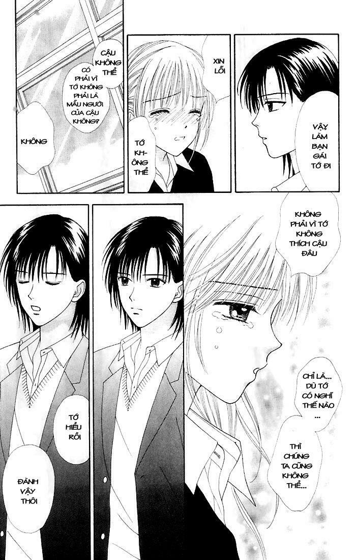 Datte Suki Nan Damon: Chapter 8
