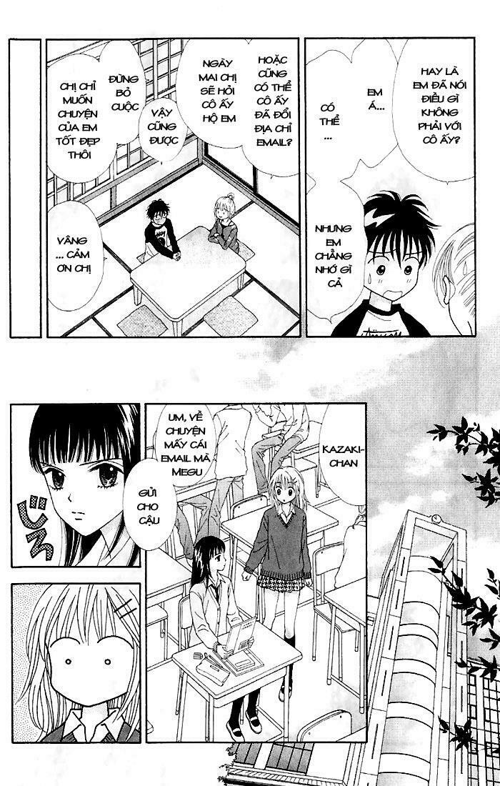 Datte Suki Nan Damon: Chapter 8