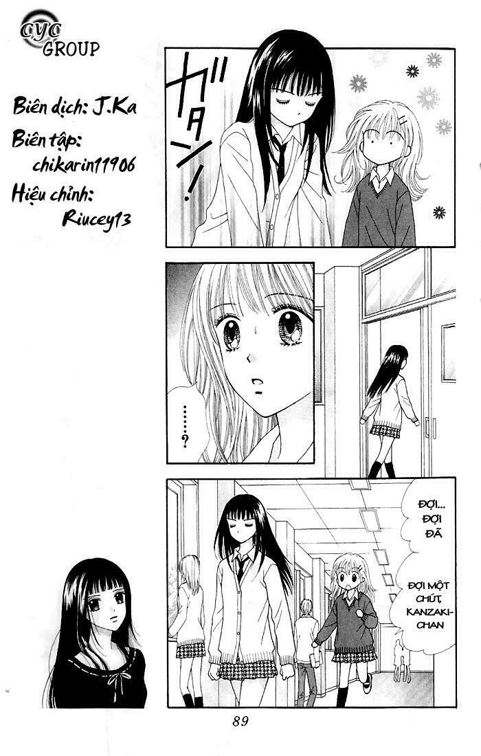 Datte Suki Nan Damon: Chapter 8