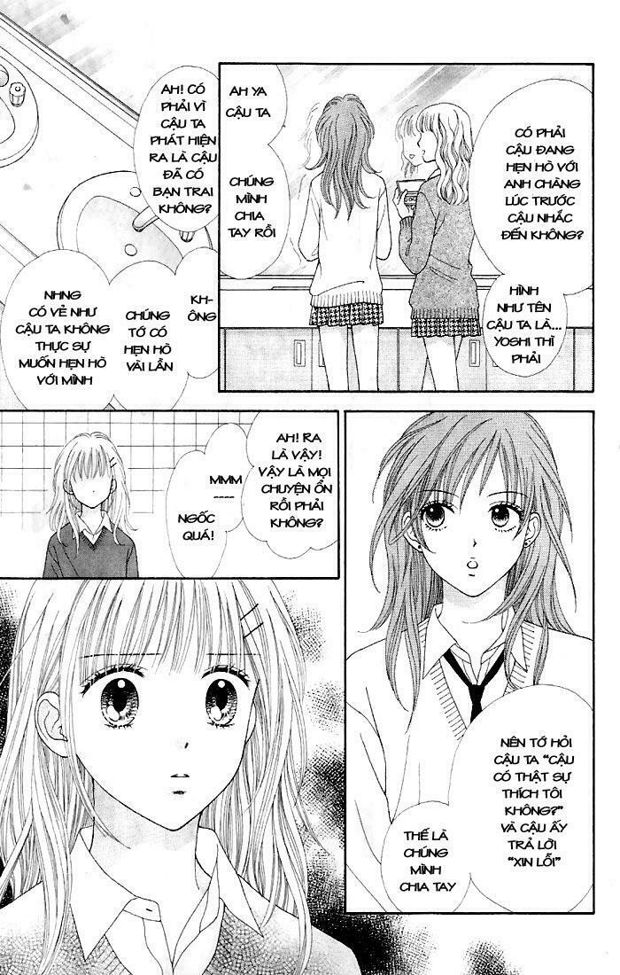 Datte Suki Nan Damon: Chapter 8