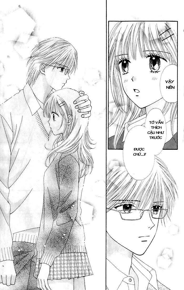 Datte Suki Nan Damon: Chapter 8