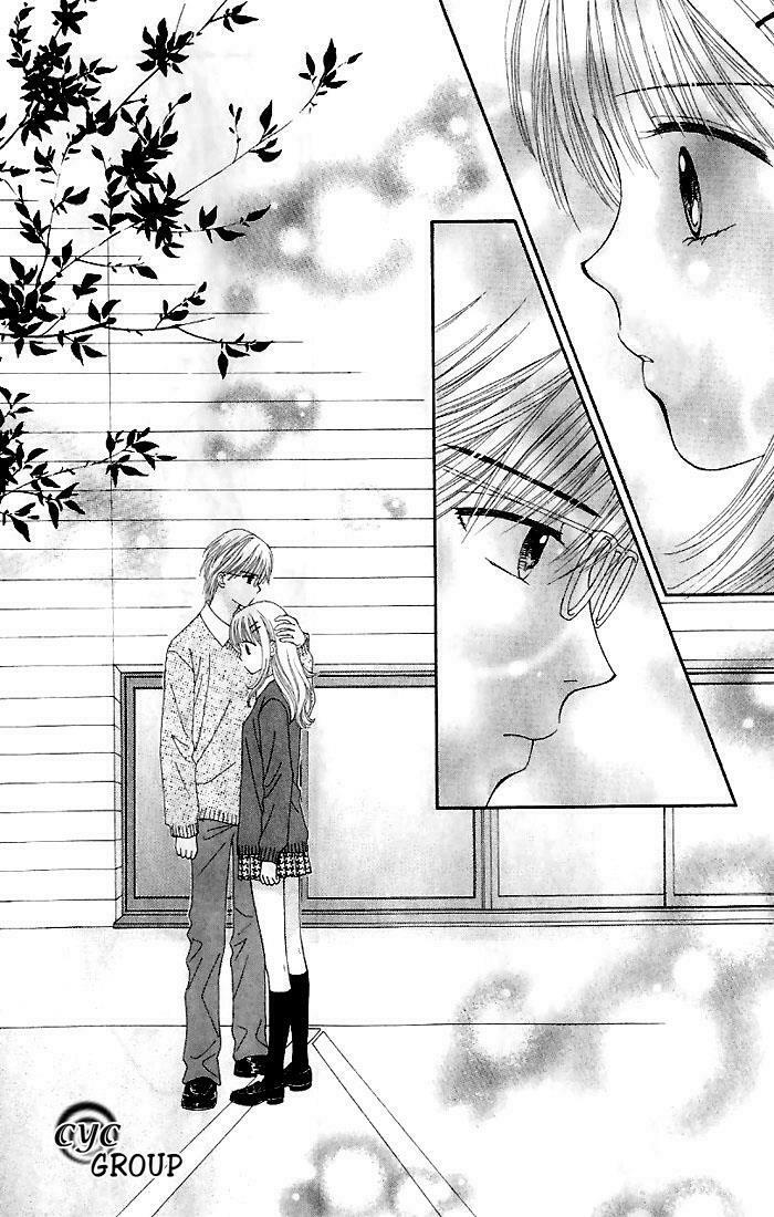 Datte Suki Nan Damon: Chapter 8