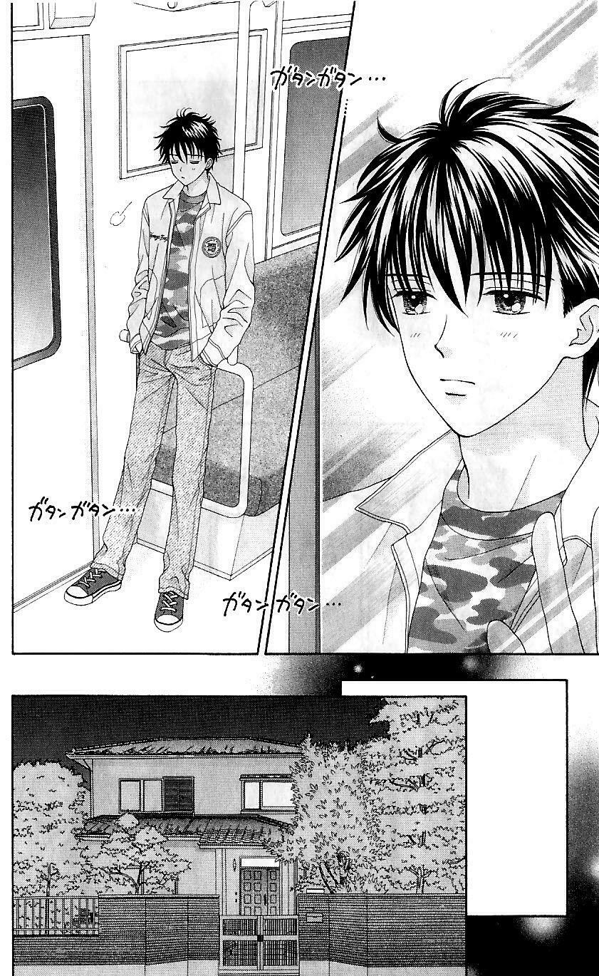 Datte Suki Nan Damon: Chapter 8