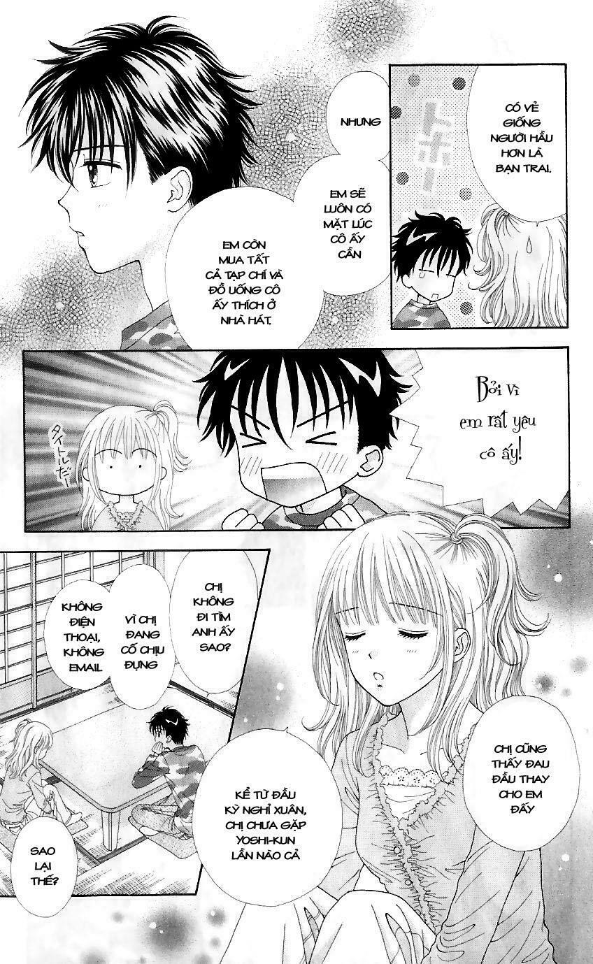 Datte Suki Nan Damon: Chapter 8