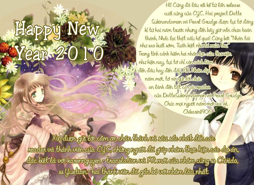 Datte Suki Nan Damon: Chapter 9