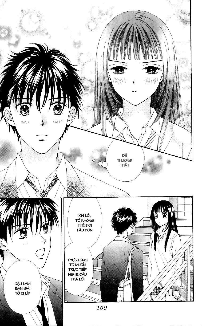 Datte Suki Nan Damon: Chapter 9
