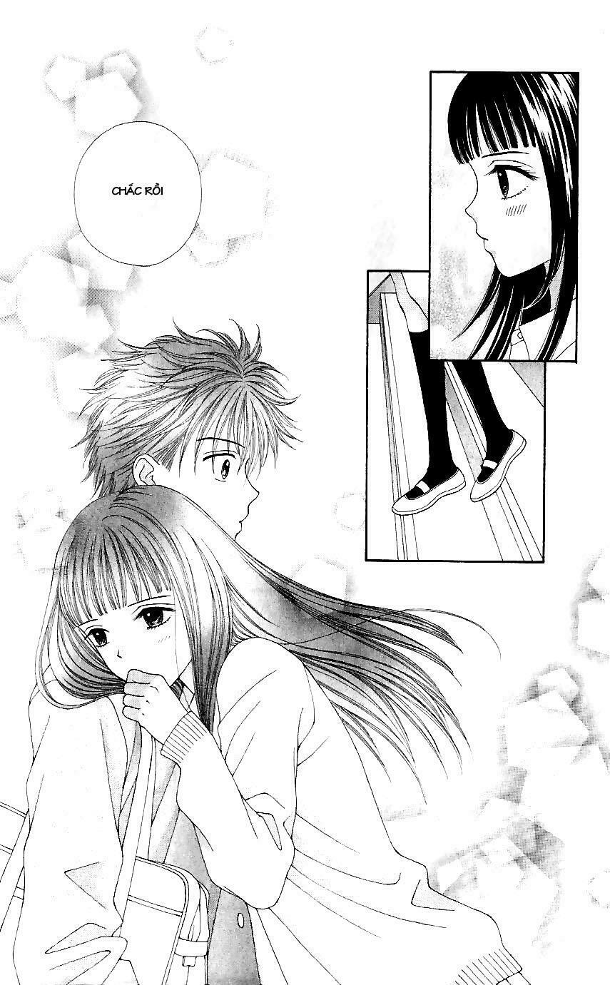 Datte Suki Nan Damon: Chapter 9